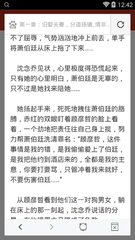 免费的acg游戏库官网